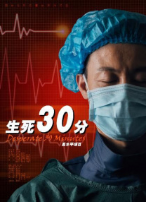 丁香六月色婷婷综合网